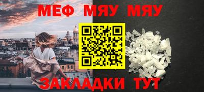 кокс Кунгур