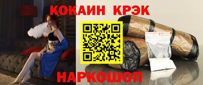 MDMA Кулебаки