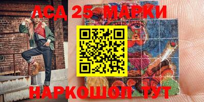 MDMA Кулебаки