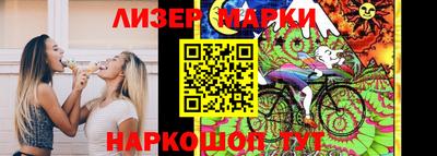 MDMA Кулебаки