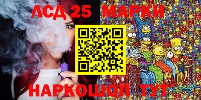 MDMA Кулебаки