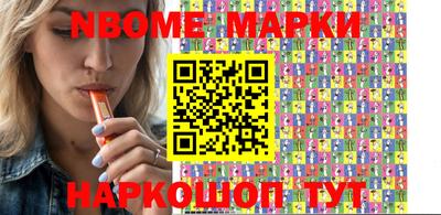 спиды Кумертау