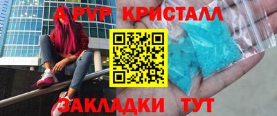 кокс Кунгур