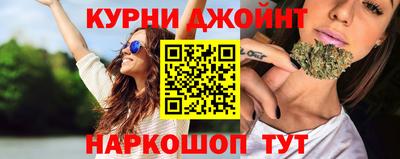 спиды Кумертау