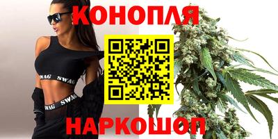 MDMA Кулебаки
