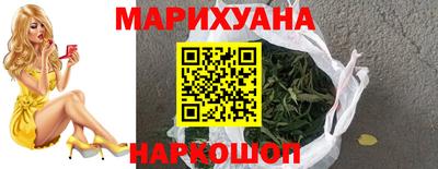 кокс Кунгур