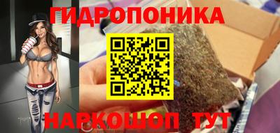 спиды Кумертау