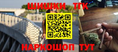 кокс Кунгур