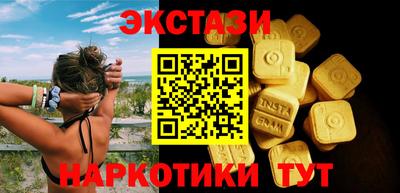кокс Кунгур