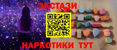 кокс Кунгур