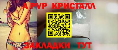 кокс Кунгур