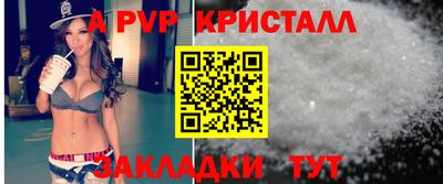 MDMA Кулебаки
