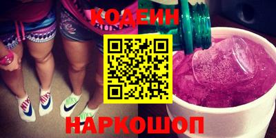спиды Кумертау