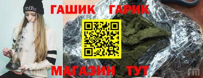 кокс Кунгур