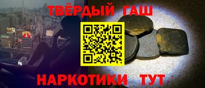 кокс Кунгур