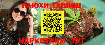 кокс Кунгур