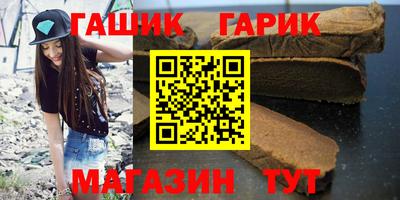 кокс Кунгур