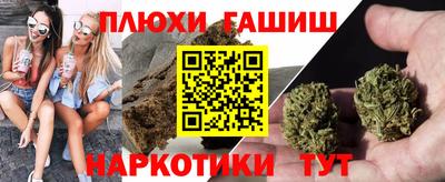 спиды Кумертау