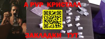 MDMA Кулебаки